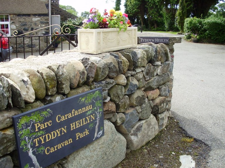 Tyddyn Heilyn Caravan Park (Chwilog, Pwhllheli / Llyn Peninsula & Porthmadog)